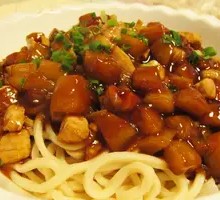 Eggplant and Pork Noodles with Sauce