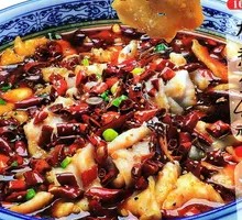 Seafood Mǎoxiě Wàng