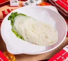 Glass Noodles