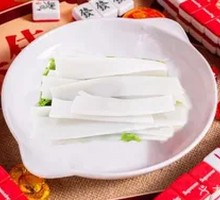 Wide Rice Noodles