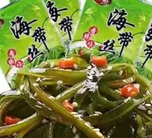 Spicy Seaweed Salad
