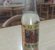 Youth Revolution Cocktail