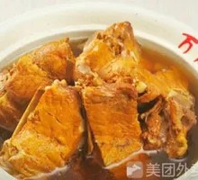 Original Flavor Spare Ribs