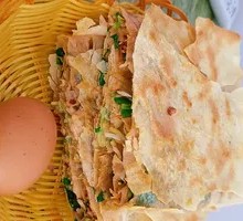 Egg Vegetable Pancake