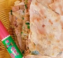 Ham and Vegetable Pancake