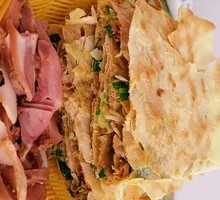 Pork and Vegetable Pancake