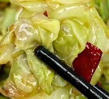 Spicy Pickled Turnip