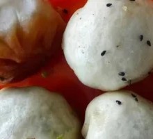 Vegetarian Three Delicacies Pan-Fried Dumplings