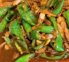 Spicy Stir-Fried Pork with Chili