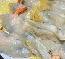 Shrimp Dumplings