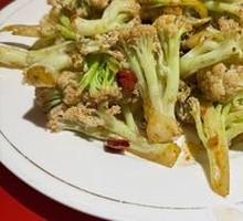 Spicy Cauliflower in Hot Pot
