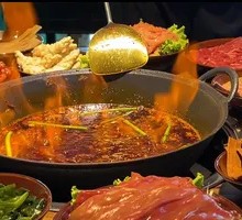 Flame Hot Pot