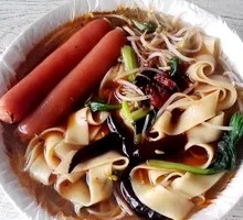 Beef Noodles