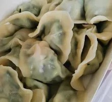 Handmade Beef and Scallion Dumplings