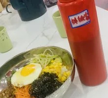 Grilled Meat Bibimbap