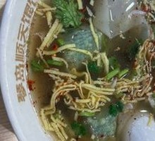 Fresh Bamboo Shoot and Shepherd's Purse Dumplings