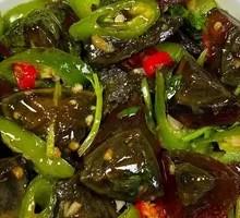 Spicy Preserved Egg