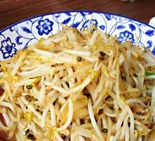 Stir-Fried Bean Sprouts