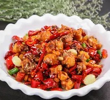 Gele Mountain Spicy Chicken