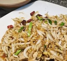 Mung Bean Sprouts