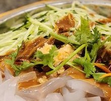 Northeast Cold Noodles