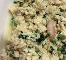 Seafood Tofu Delight