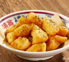 Black Truffle Potato Crisps