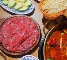 Spicy and Sour Hot Pot