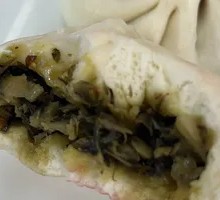 Preserved Vegetable and Bamboo Shoot Buns