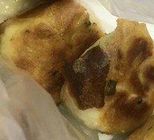 Scallion and Egg Pan-Fried Dumplings