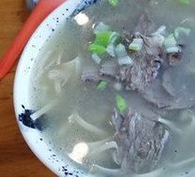 Beef Soup