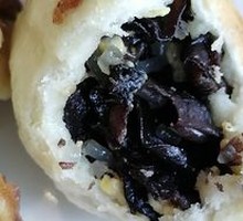 Black Mushroom and Egg Pan-Fried Dumplings