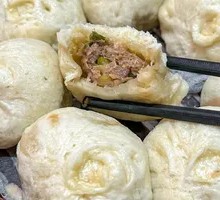 Leek and Egg Dumplings