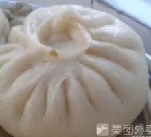 Beef Dumplings