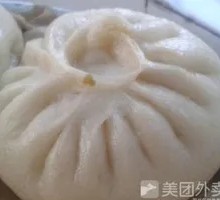 Tofu and Vermicelli Dumplings