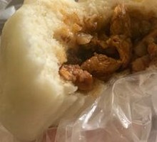 Sauce Pork Bun