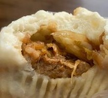 Sour Cabbage Pork Bun