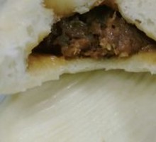 Three Delicacies Pork Bun