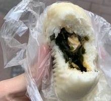 Seaweed Pork Bun