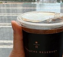 American Coffee (Large)