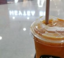 Mango Passion Fruit Frappuccino (Large)