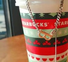 American Coffee (Large)