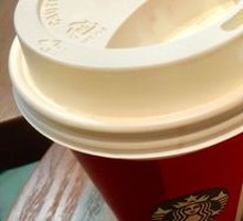 Toffee Hazelnut Crunch Latte