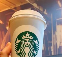 Caramel Macchiato (Large)