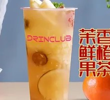 Jasmine Orange Fruit Tea