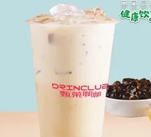 Lychee Light Milk Tea