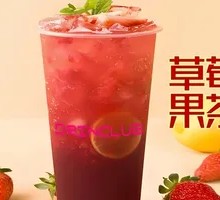 Jasmine Strawberry Fruit Tea