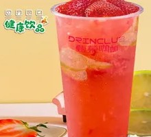 Strawberry Orange Cup