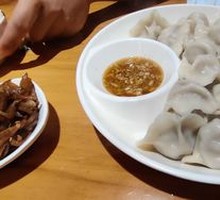 Donkey Meat Dumplings