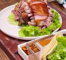 Braised Pork Knuckle